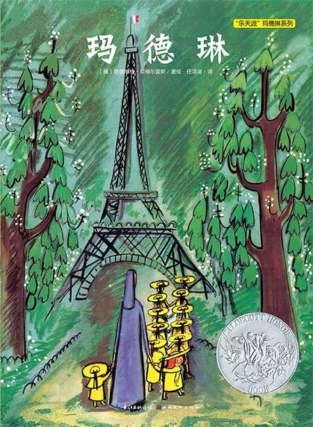 绘本阅读书籍,儿童书籍推荐绘本