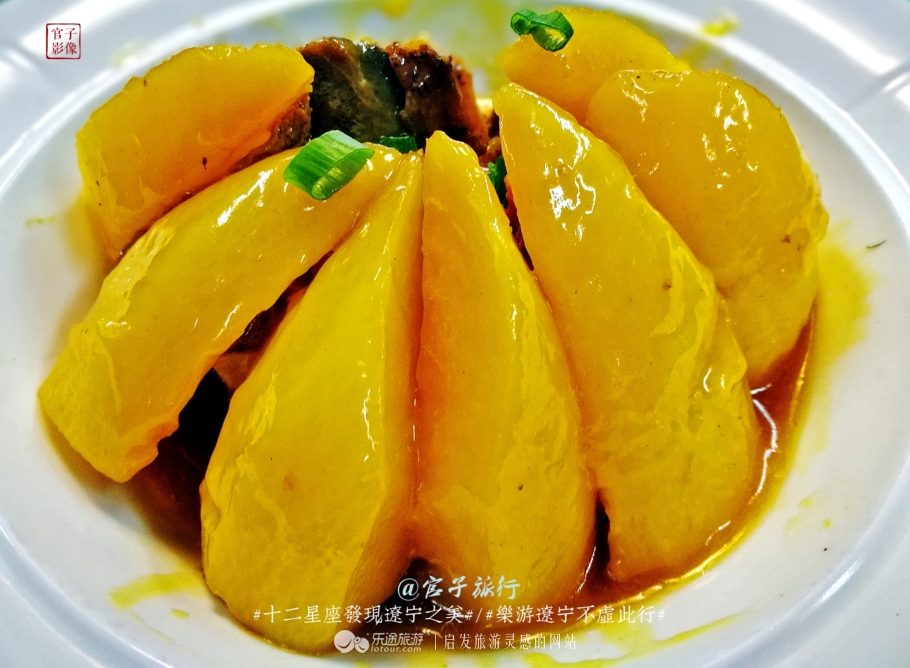 闾山四月梨花似海，源于大朝阳梨花老祖