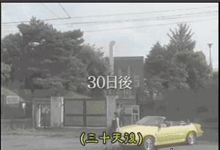 拘役30天:世上最残酷刑罚?