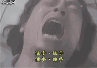 拘役30天:世上最残酷刑罚?