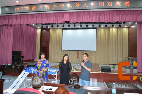 2019届河南青少年机器人比赛,机器人对抗赛青少年