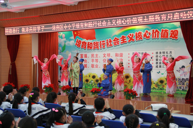 关注小美直播,关注小美头条号