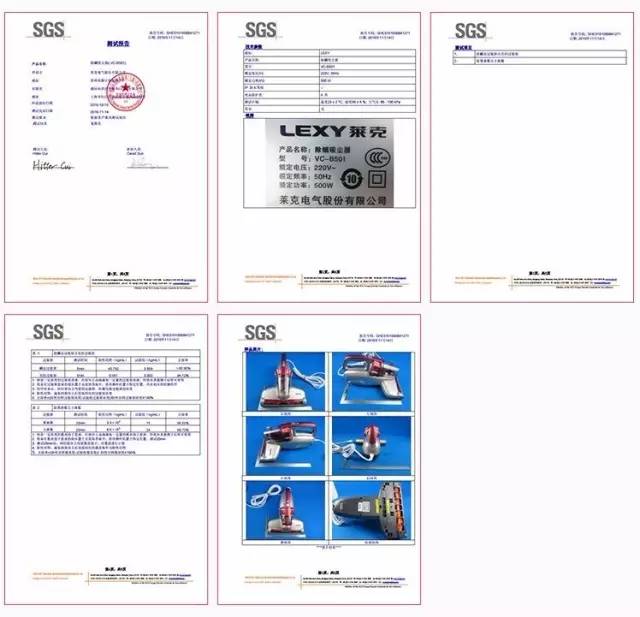 小一点的螨虫怎么消除,小螨虫最怕什么药