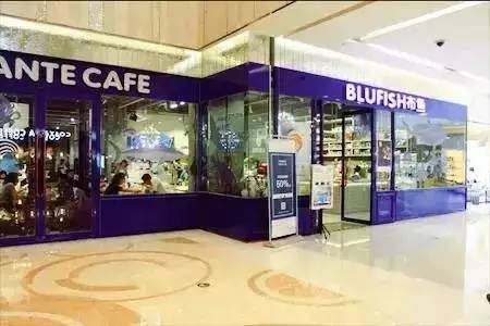 BLUFISH｜他在天津造了这座蓝色的饕餮城堡，只为把青梅竹马的她从巴黎追回来