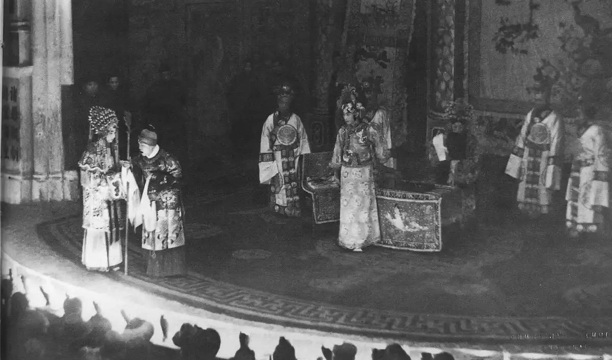 京剧漫谈苗阜,京剧漫谈张思宇