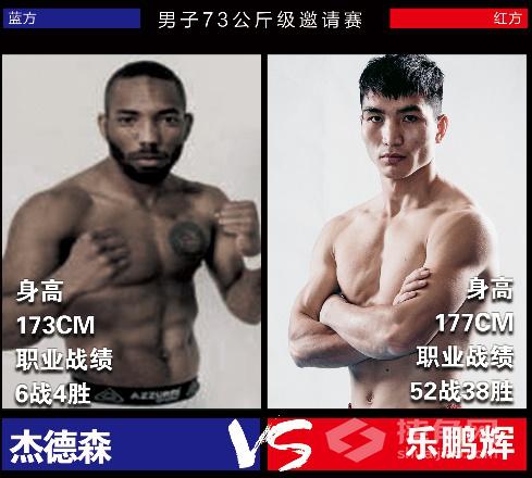 精武门集锦,精舞门总决赛完整版