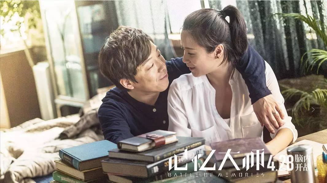 溺水窒息、烧脑反转，“催眠大师2.0”继续挑战你的大脑！｜送票