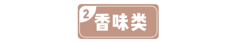 十块钱身体乳推荐哪款好闻,好用的身体乳排行榜前十名