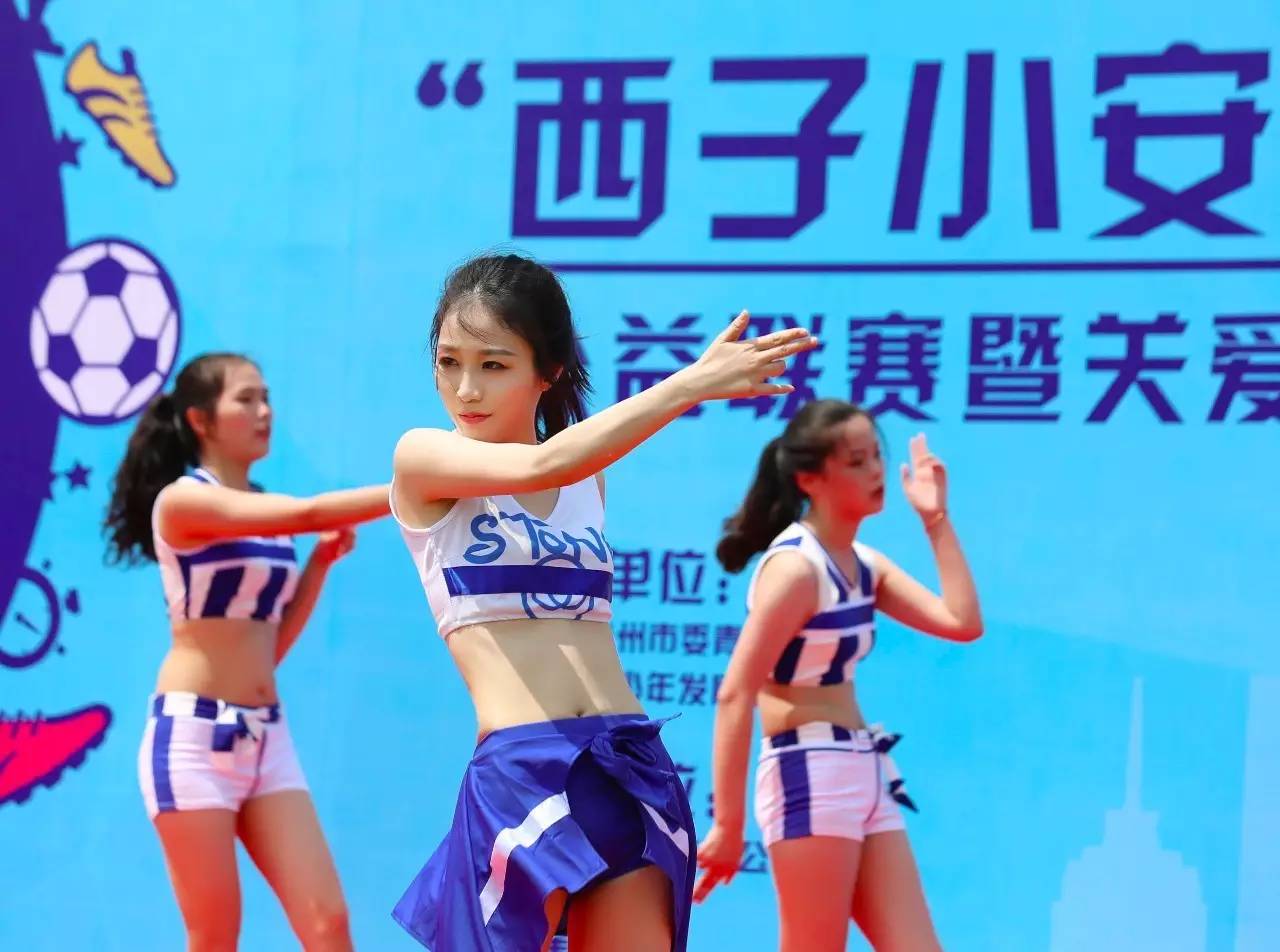 他们上演了一场杭州版实况足球，用爱搭起希望的桥梁！