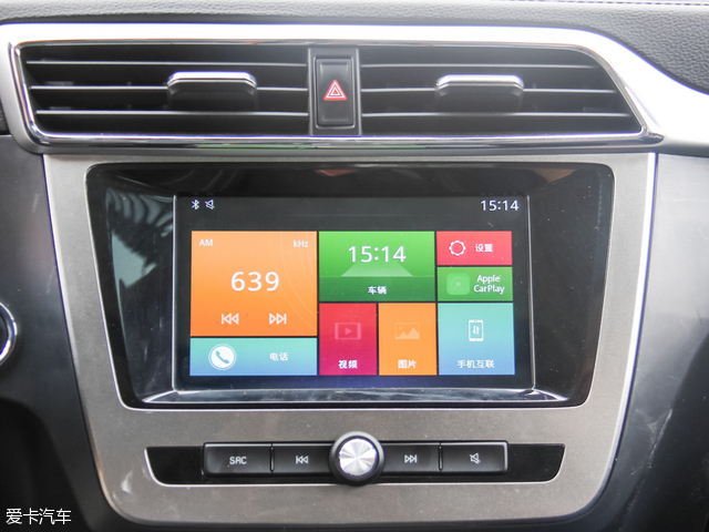 名爵zs2020款1.5l手动车有多重,名爵zs1.5T