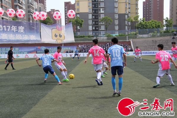 2022年西安市校园足球市级总决赛,西安市青少年足球锦标赛市级决赛