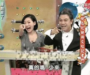 移动电信联通工资,电信的工资高还是移动的工资高