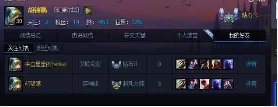 亚索超燃击杀五杀,亚索逆风怎么打