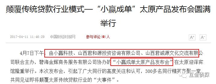 投资餐厅需要注意事项,投资饭师傅快餐要多少钱