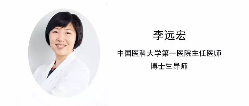 那些被阳光选为“斑”长的肌肤，得学会这样自救