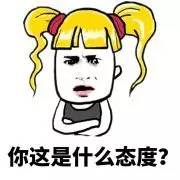 今朝上海｜花5300元从日本“人肉”背回电饭煲，不想其一次次放电，狂撩家人