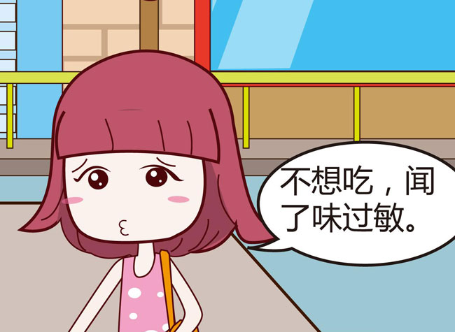 如何检测过敏原,如何检测过敏原因是什么