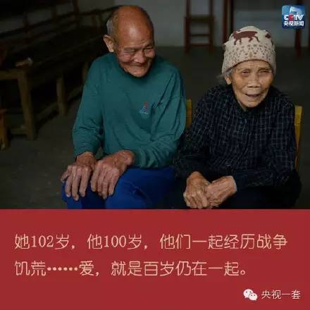 相濡以沫的情诗,相濡以沫情诗