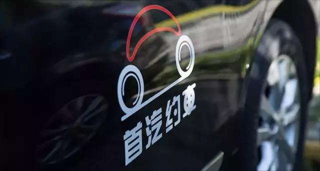 网约车2023有什么新政策吗,网约车新政策后还有多少成交量