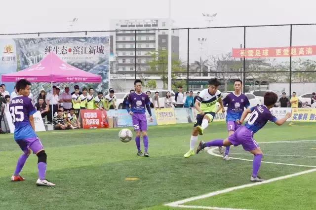 广东u互动,u互动五人足球争霸赛