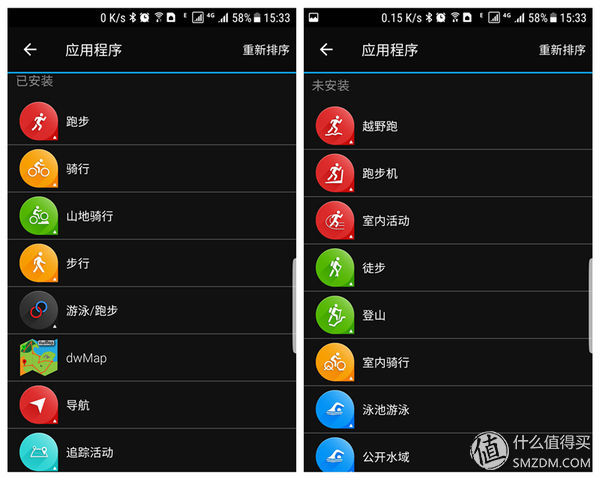 garminfenix7运动手表,garmin佳明手表fenix5