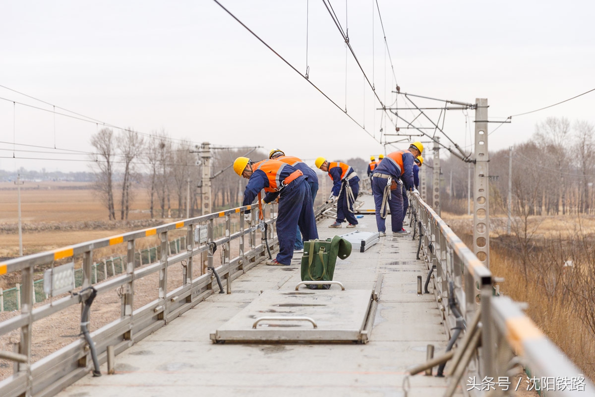 锦州铁路供电段,锦州铁路电力