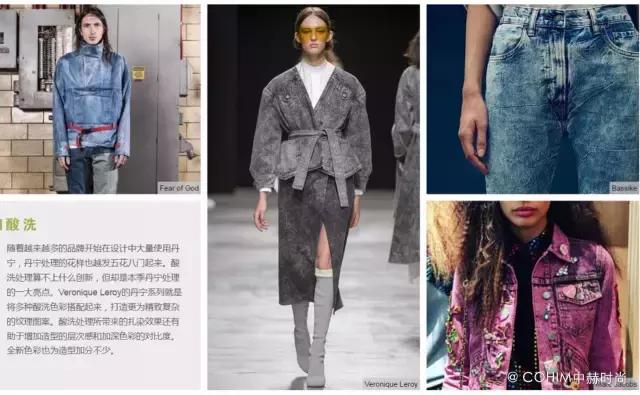 潮流裤子的版型有哪些种类,当下的牛仔裤分几种版型