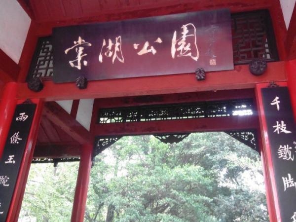 最美318国道视频,最美318四川段介绍