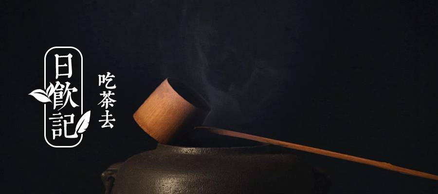 清肠道排宿便最好的茶配方 (减肥便秘最有效的茶)