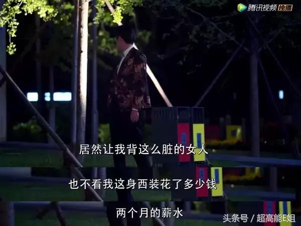 狐狸的夏天电视剧好看吗,狐狸的夏天电视剧高甜部分