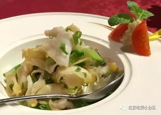 北京最贵的专卖店,北京最贵的水果一条街