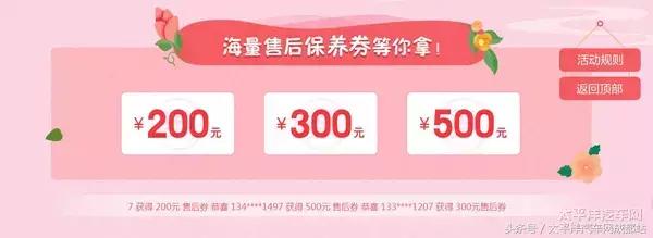 瀹岀編520,瀹岀編鏀荤暐5.1