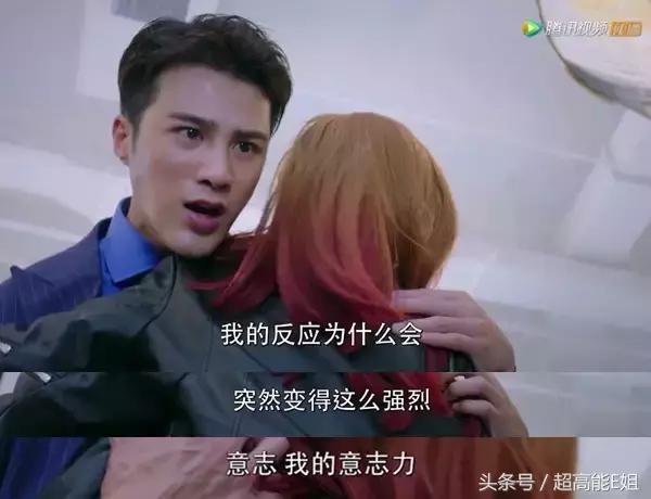 狐狸的夏天电视剧好看吗,狐狸的夏天电视剧高甜部分