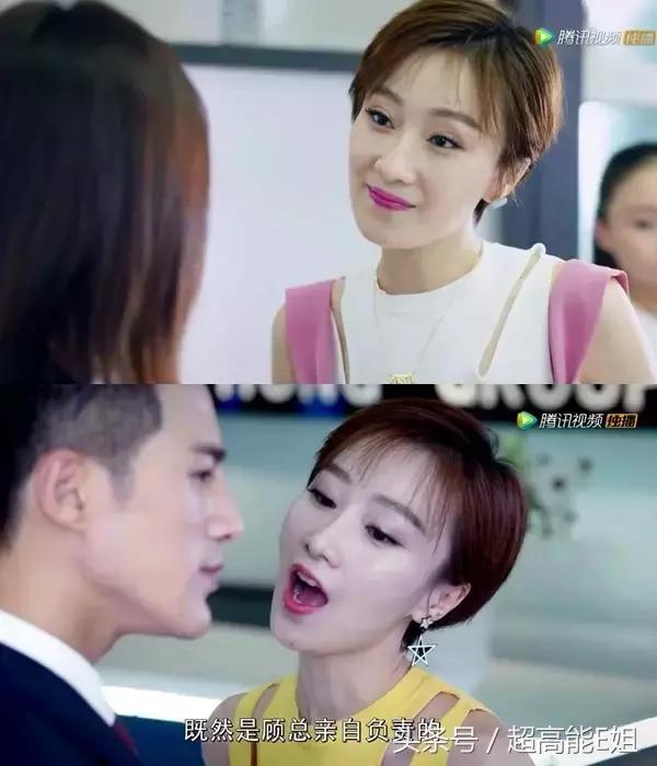 狐狸的夏天电视剧好看吗,狐狸的夏天电视剧高甜部分