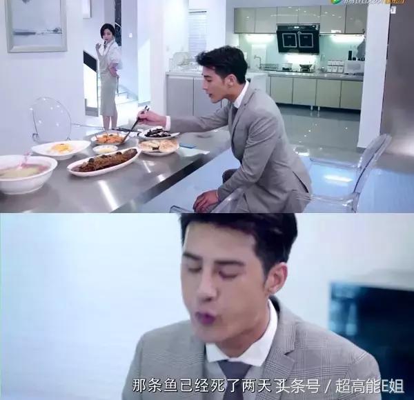 狐狸的夏天电视剧好看吗,狐狸的夏天电视剧高甜部分