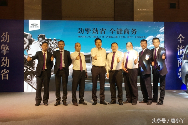 新世代瑞风m4全系降价3万,宜商宜家江淮瑞风m4商旅版上市