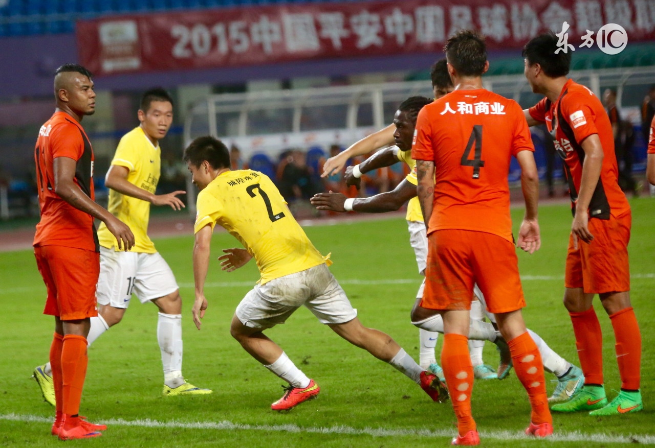 鲁能37度足球,鲁能往事王永珀完整版