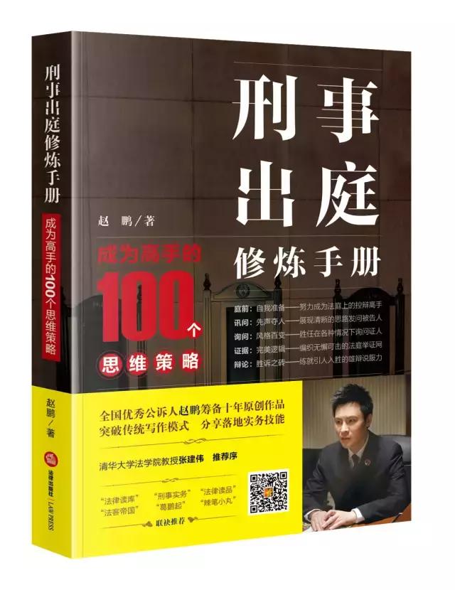 法庭上律师不怎么说话怎么办,法庭不受理怎么办