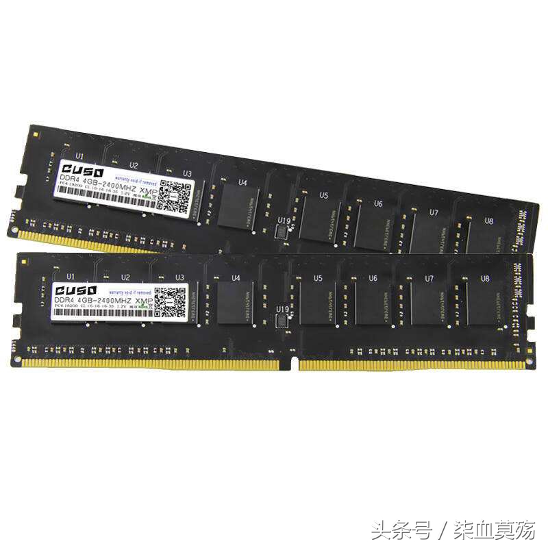 你的内存条选对了吗？选购内存条要注意些什么呢？