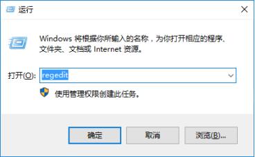 win10时间显示改成圆时钟方法,如何在win10桌面显示时间设置