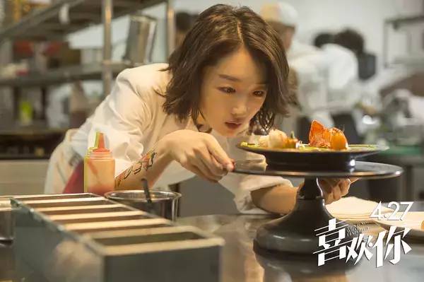 閲戝煄姝﹀拰鍛ㄥ啲闆ㄨ彍甯傚満濂旇窇,閲戝煄姝︾媯杩藉懆鍐洦鍒拌彍甯傚満