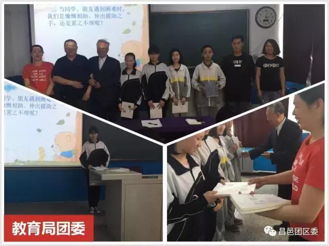 青年的力量五四青年节,五四的精神青年的力量