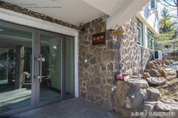 镜泊胜景，这是*小平邓**曾经住过的镜泊湖宾馆