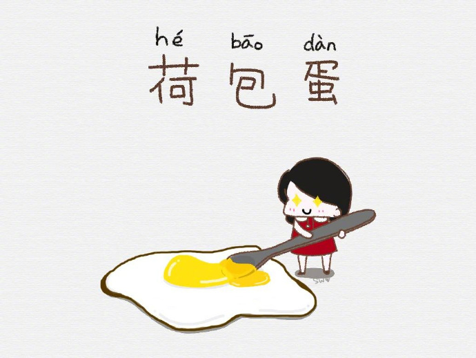 销售心灵鸡汤励志经典语录,写给女人心灵鸡汤经典语录励志