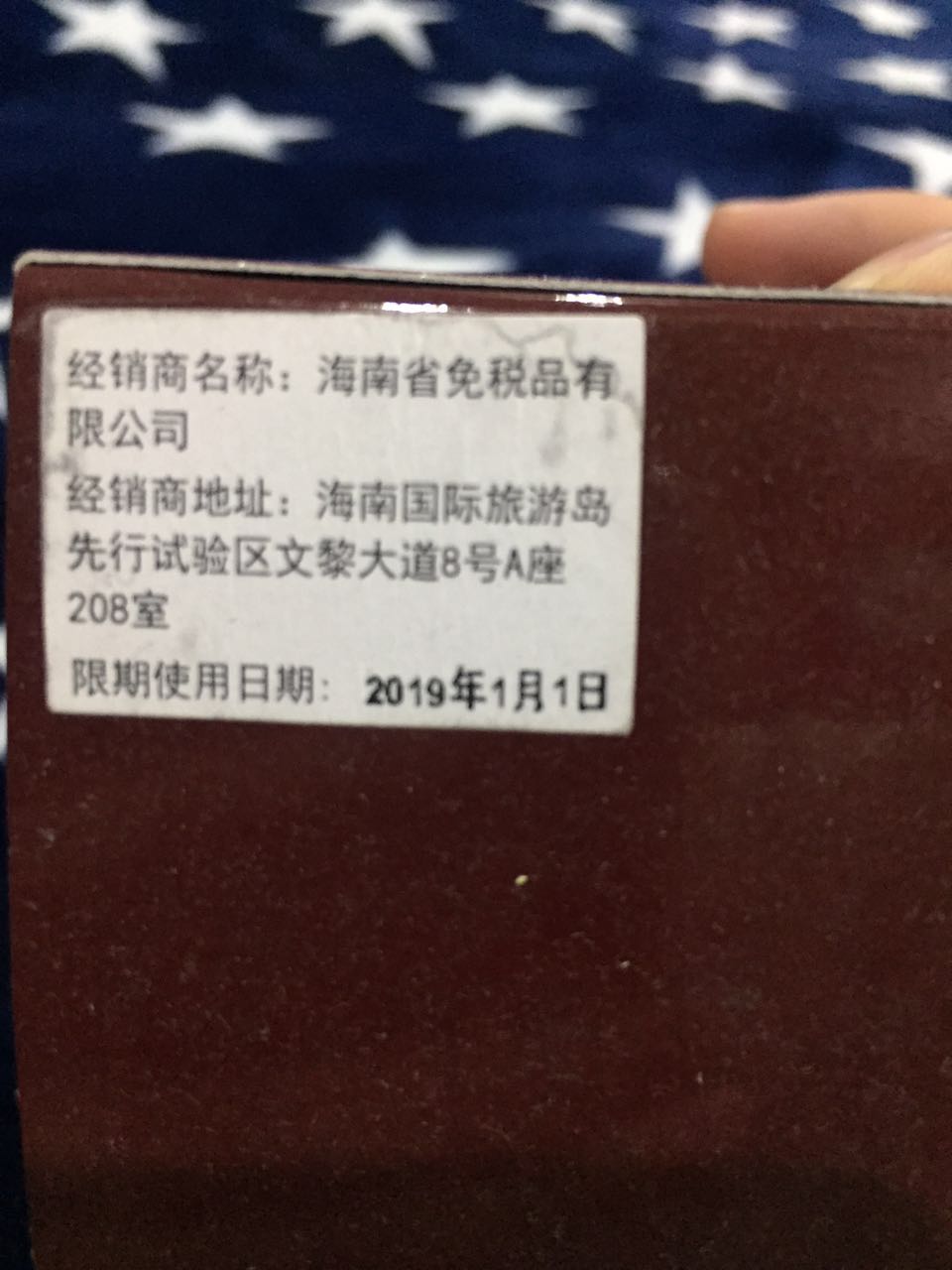 sk2神仙水230ml大红瓶面霜80g,sk2神仙水和什么一起用比较好
