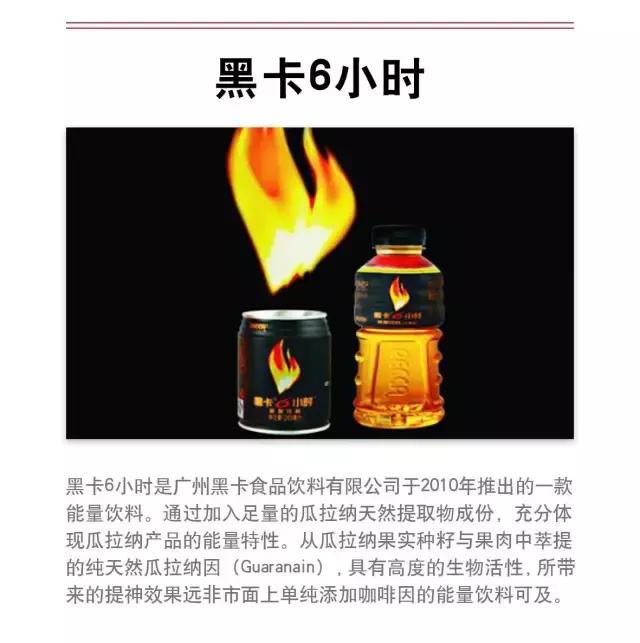 东鹏特饮中奖批次号在哪,东鹏特饮中奖看编号