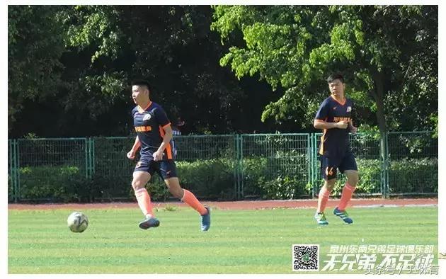 赢球一起狂输了一起扛,赢了一起狂输了一起扛国足图片