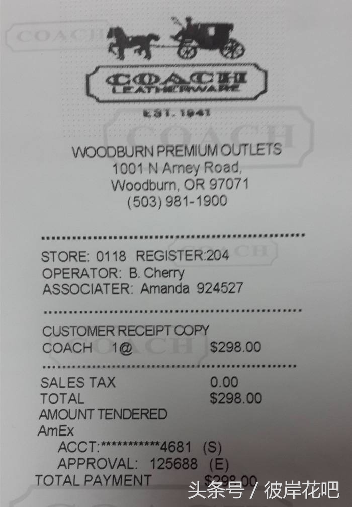 代购的包包怎么辨别真伪,海外包包代购怎么看真假