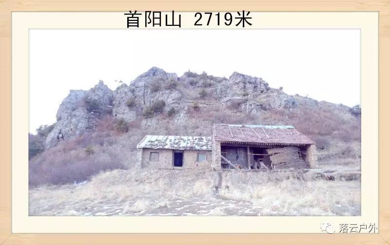 秦岭山脉一共多少山峰,秦岭30座山图