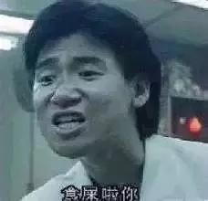 活老鼠、可爱兔兔、牛粪……这些你敢吃吗？有人视它为美食！